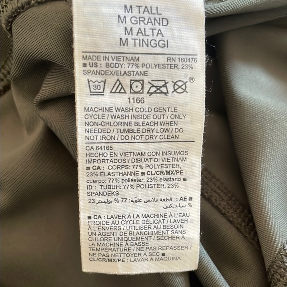 Old Navy Camouflage Leggings - Picture 7 of 9